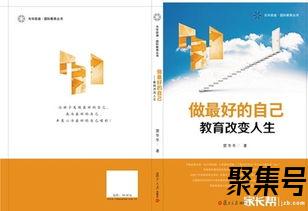 关于安徒生童话故事好的词句（文案素材)