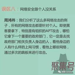 关于开工放炮的词句（文案素材)
