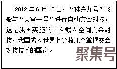 关于下列词句属于讲诚信的是（文案素材)