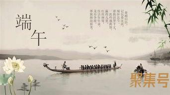 关于端午节好的词句（文案素材)