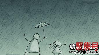 关于夏天下雨的词句（文案素材)