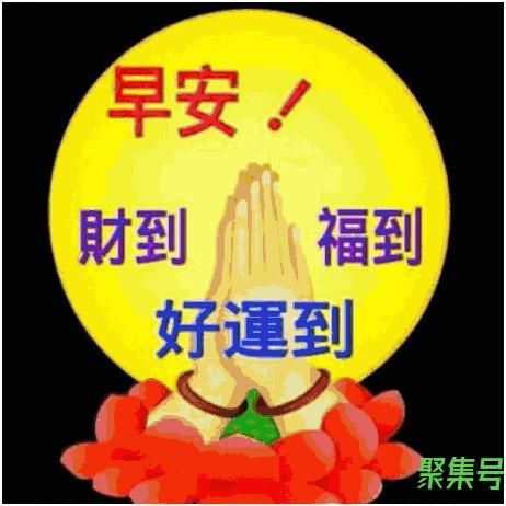 关于早晨想念的词句（文案素材)
