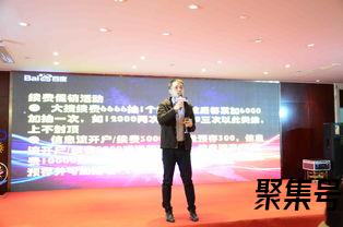 关于网络祝福客户词句（文案素材)
