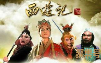 关于西游记计收猪八戒精彩片词句（文案素材)