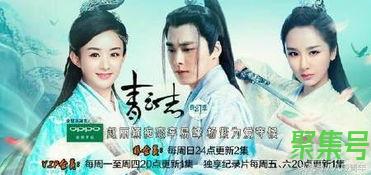 关于形容鬼厉的词句（文案素材)