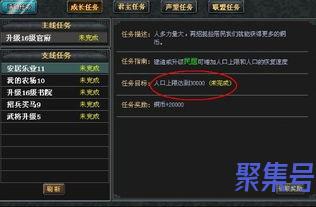 关于形容安居乐业的词句（文案素材)