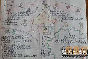 关于优美的词句30字（文案素材)
