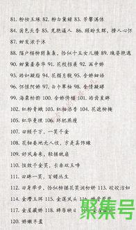 关于描写学习的词句（文案素材)