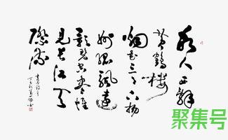 关于请写几句带鸦的诗句或词句（文案素材)