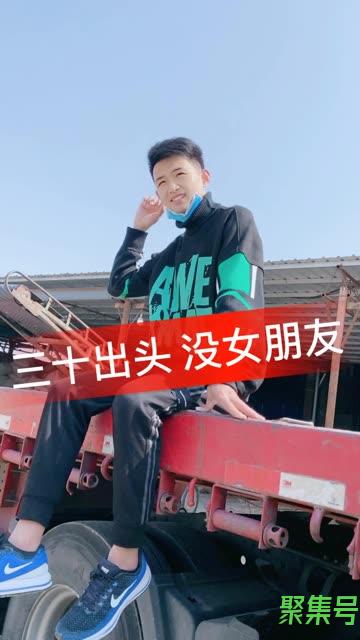 关于感觉心里酸溜溜词句（文案素材)