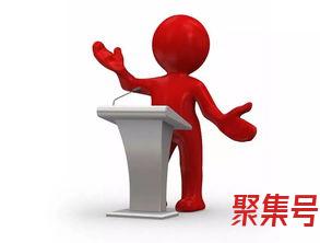 关于练口才词句（文案素材)