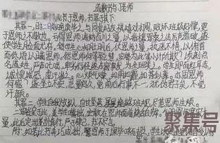 关于具有华丽的文采词句的书推荐（文案素材)
