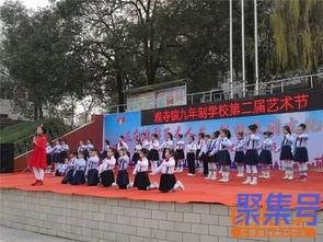 关于火把节经典词句（文案素材)