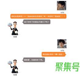 关于形容生者仍坚强活着的词句（文案素材)