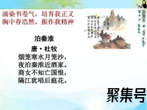关于散文阅读理解文中重点词句（文案素材)