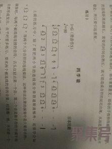 关于吹洞箫的赞美词句（文案素材)
