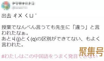 关于自己不好的词句（文案素材)