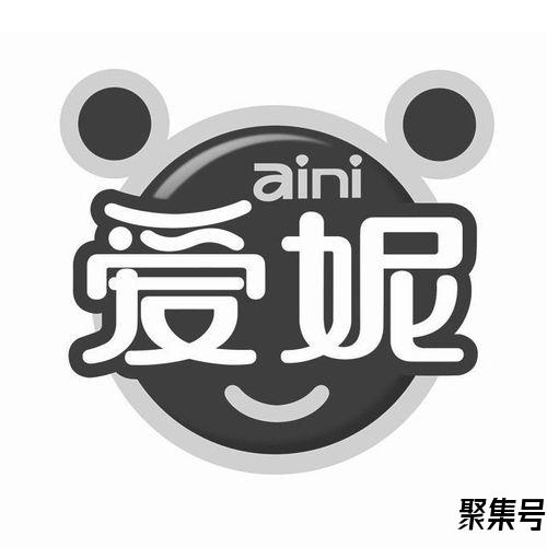 关于形容保险业务员的词句（文案素材)