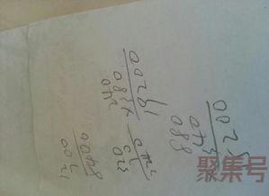 关于体现词句法结构（文案素材)