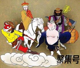 关于西游记第4150回词句赏析（文案素材)