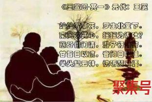 关于离开女儿不舍词句（文案素材)