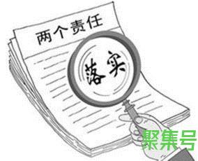 关于工作提升词句（文案素材)