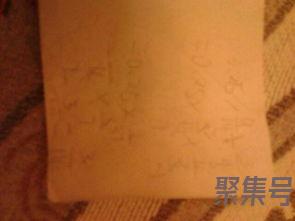 关于感动的事好词句（文案素材)