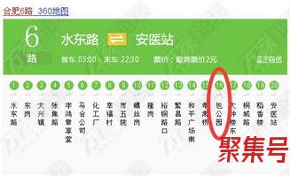 关于描写清风正气的词句（文案素材)
