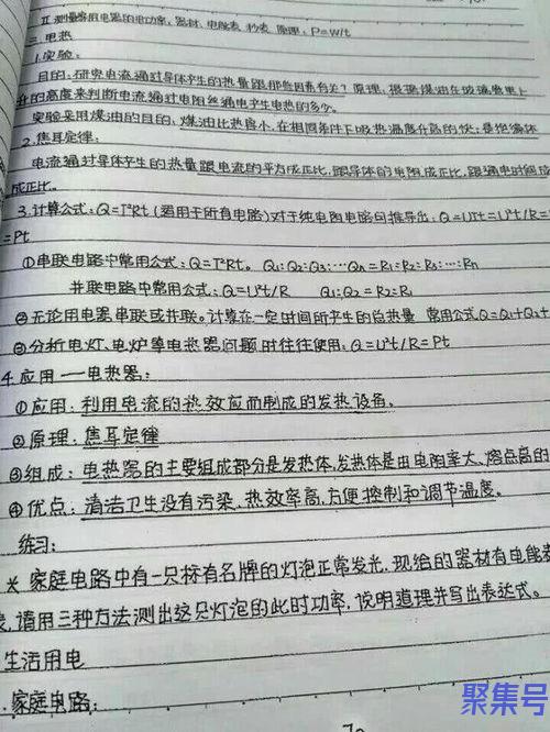关于赞扬诗写得好的词句（文案素材)