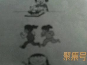 关于现在进行时单词句子（文案素材)