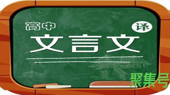 关于与政事相关的常用词句子（文案素材)