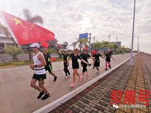 关于10.1祖国生日词句（文案素材)