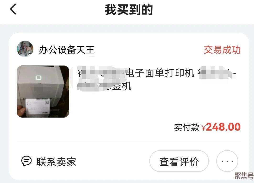 零起步如何做跨境电商(跨境电商发展阶段)