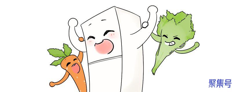 冰箱2.jpg