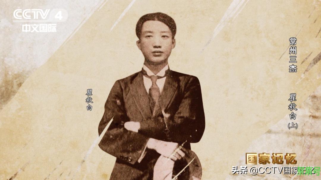 国际歌的作者是谁(国际歌的作者是谁哪国人)