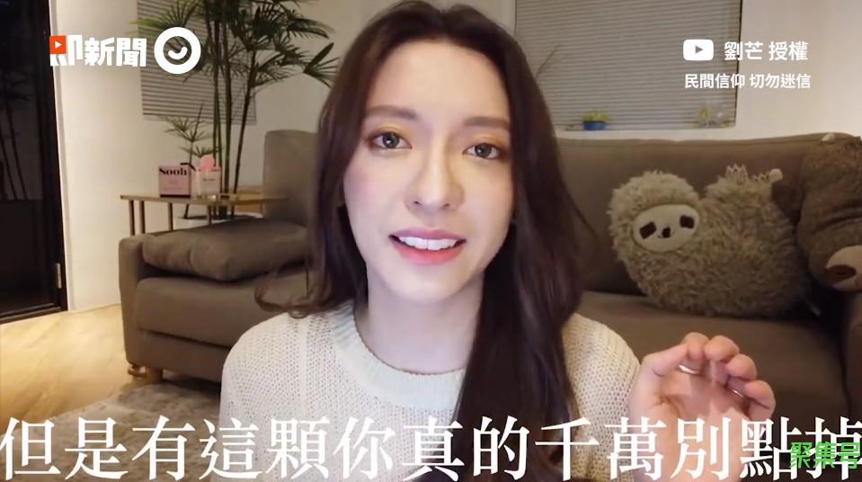 女人脸上十大吉痣（女人脸上哪里有痣好）