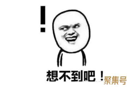 脑筋急转弯 高难度 带答案(2021最新脑筋急转弯)