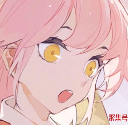 女头粉色部位上半身大胸头像(动漫女生部位头像 半身粉色系)