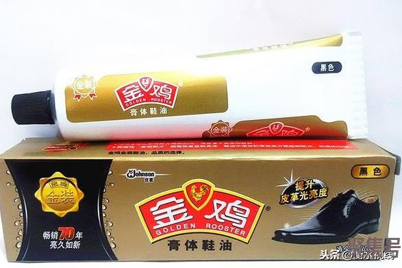 金鸡鞋油(金鸡鞋油是哪里生产的)