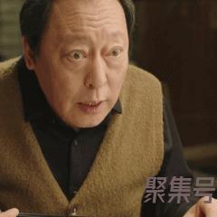 苏大强动态表情包合辑