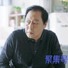 苏大强动态表情包合辑