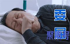 苏大强动态表情包合辑