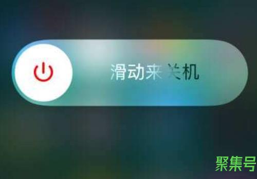 关于手机欠费的搞笑说说(手机欠费停机的搞笑说说)