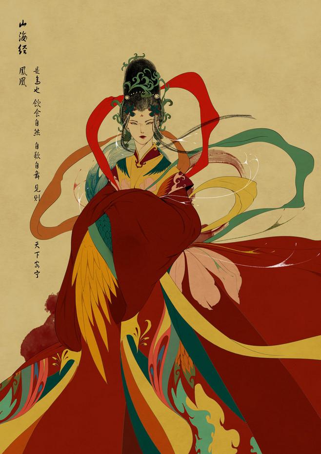 上古十大妖女雨师妾(上古十大妖女 美人)