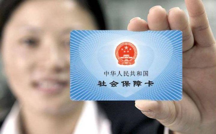 大学医保怎么用（大学生在学校办理的医保怎么用）