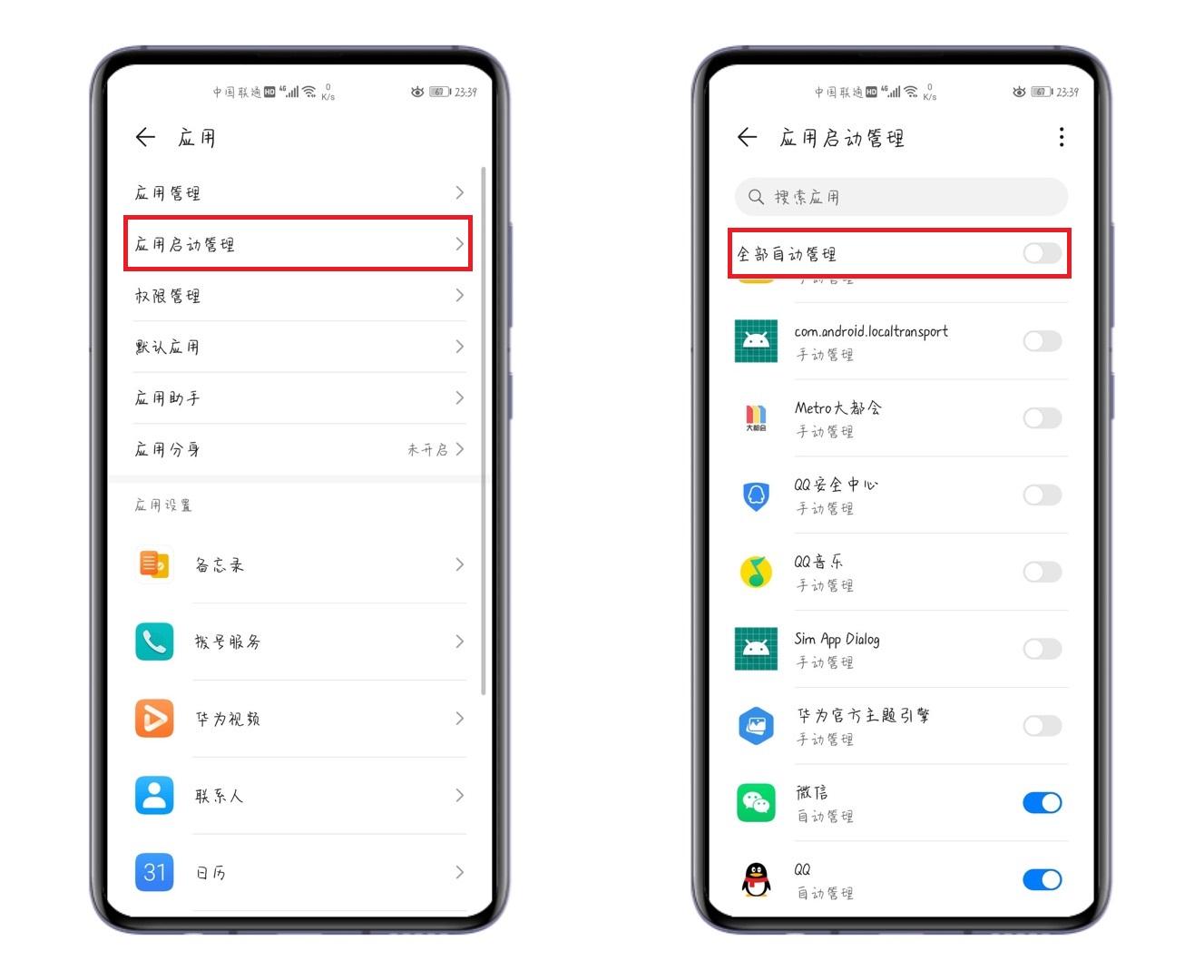 手机越用越卡怎么办(vivo手机越用越卡怎么办)