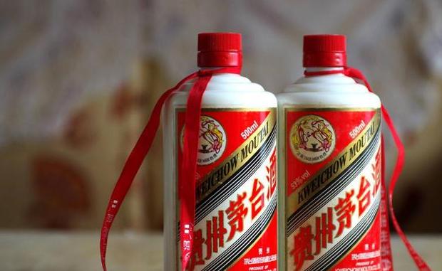 茅台王子酒53度多少钱一瓶（茅台王子酒53度多少钱一瓶经典酱香）