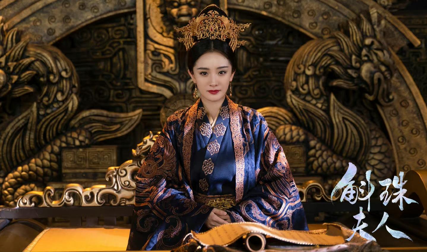 斛珠夫人小说结局（斛珠夫人小说结局还以为鲛人有什么用）