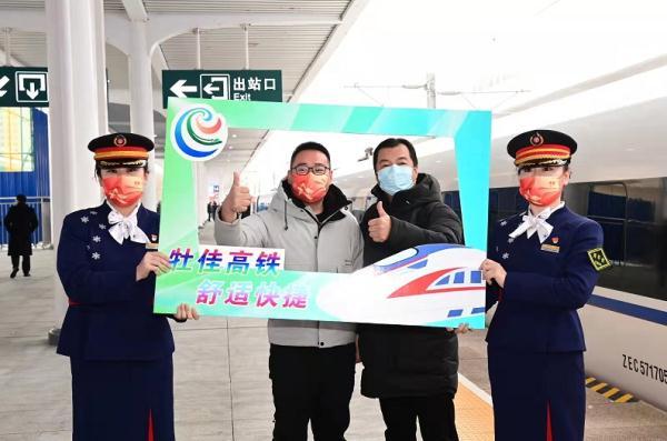 中国最东端高铁今日开通运营（牡丹江至佳木斯最快2小时10分）