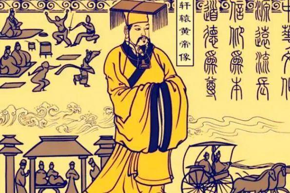 上古八大姓(上古八大姓氏演变图)